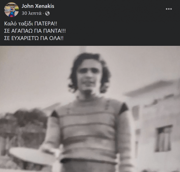 343443