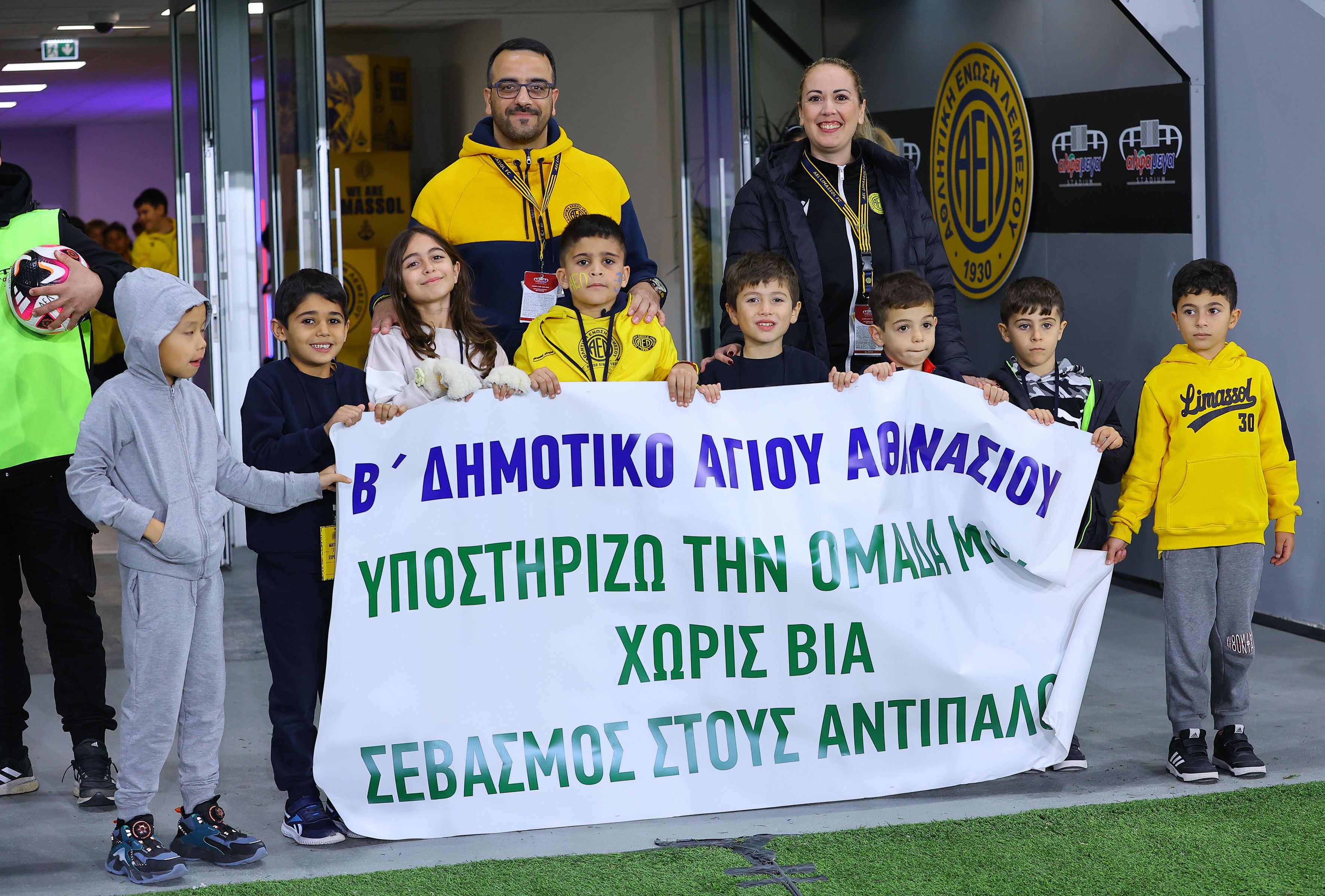 ςεφ