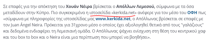 σδγδσγ