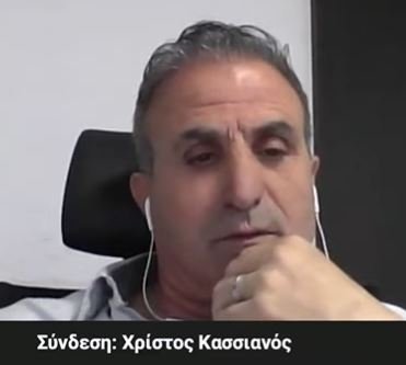 αεςαςεαες