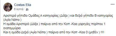 htrhtrhtrhtr
