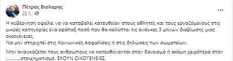 gfgfgdfgdggfdg
