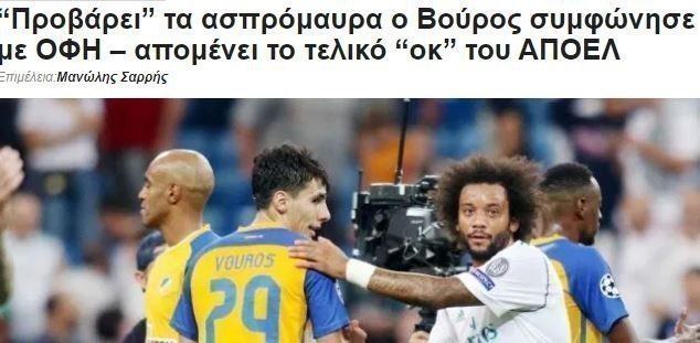 hgfhfghfghfghfg