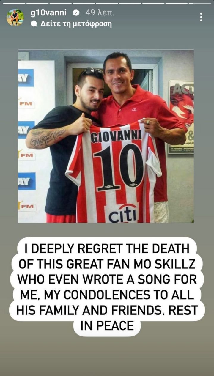 jk