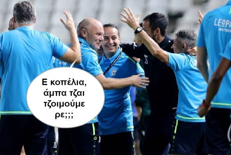 grlasossddsses