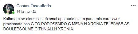 gtgtrgtrgrgr