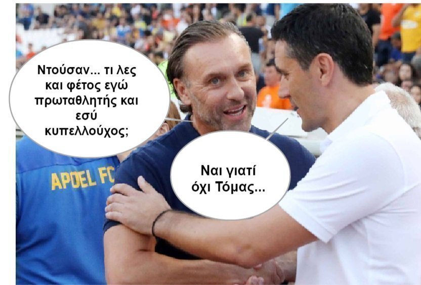 γησνδσδσ