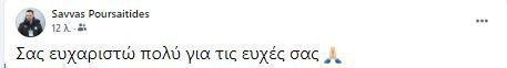 dfsdfsdfsdfdfsdfff
