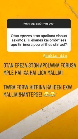 ΡΕΓΕΡΓΕΡΓΓΕΓ