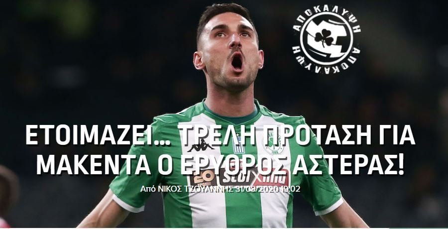 dfgdfgdfgdfgdfgdfgdfgdfg