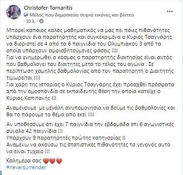 δφγδφγδφγγγδγφγδφγδφ