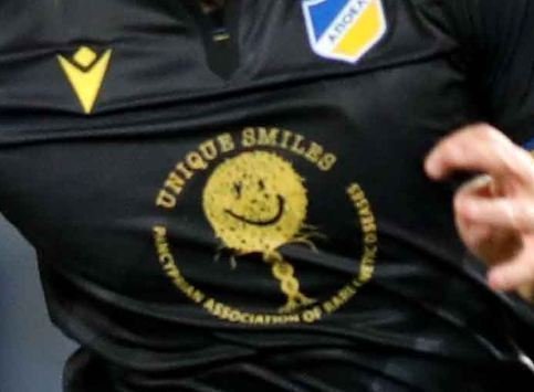 ζψχ