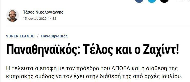 dgdfgdfgdfgdgdf
