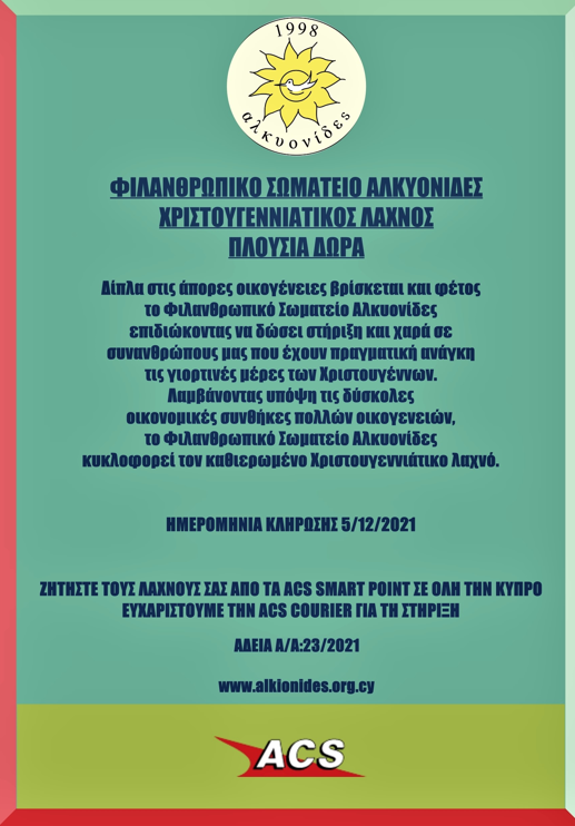 346346346636