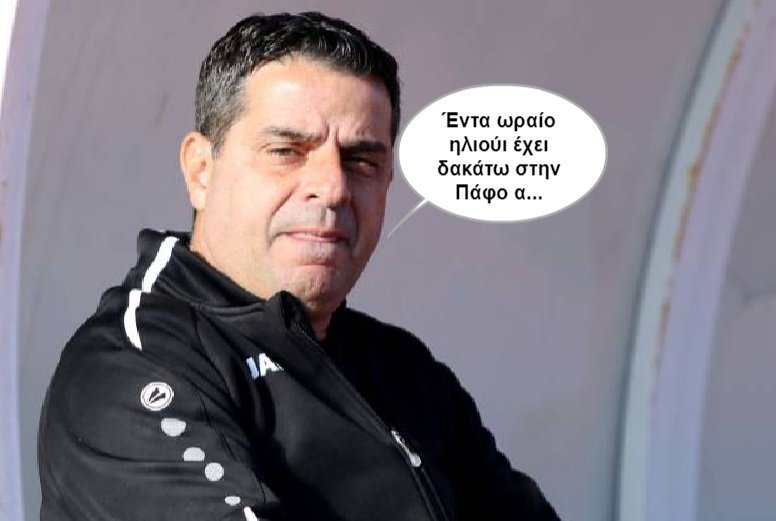 γγδφσδγη