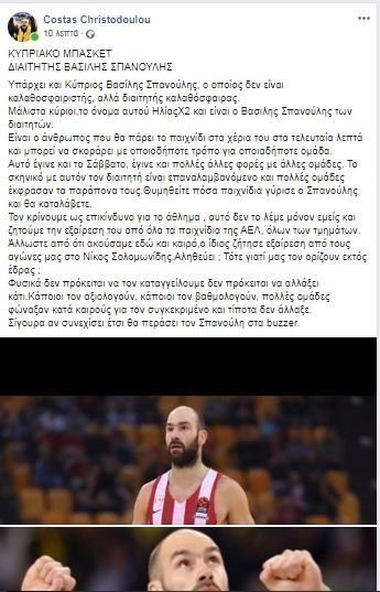 dvdvdvddvvd