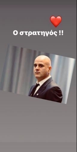 ργεργρργρ