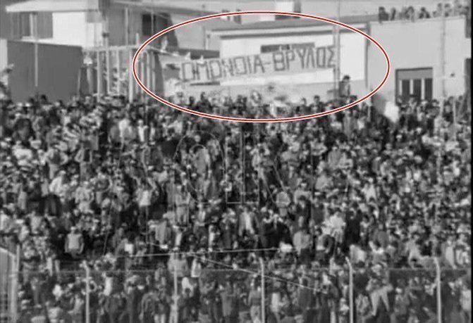 εφεφεφεφφε
