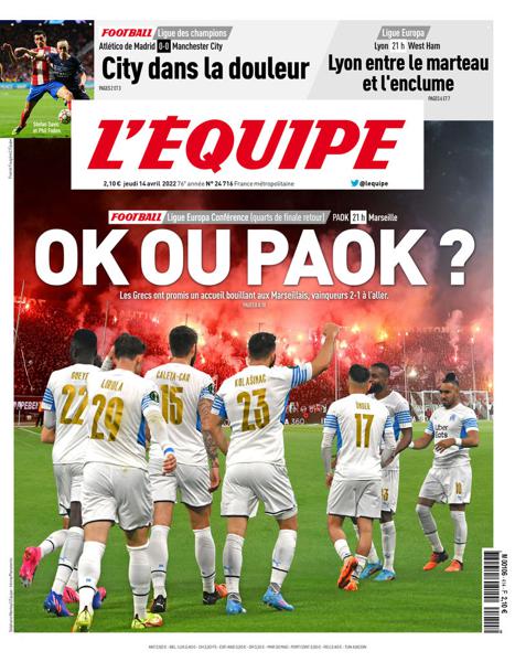 λκξ