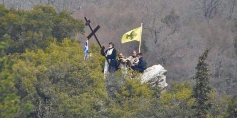 Aa