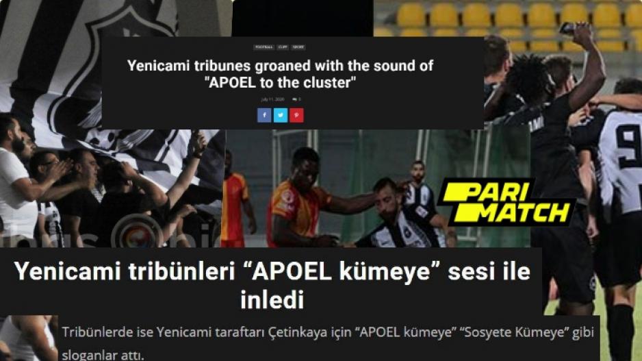 ΑΠΟΕΛ