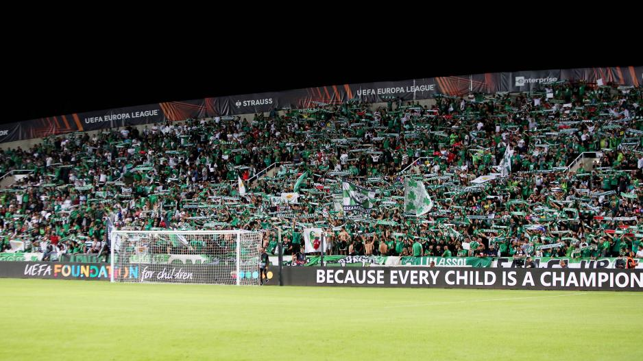 ΑΠΟΕΛ43