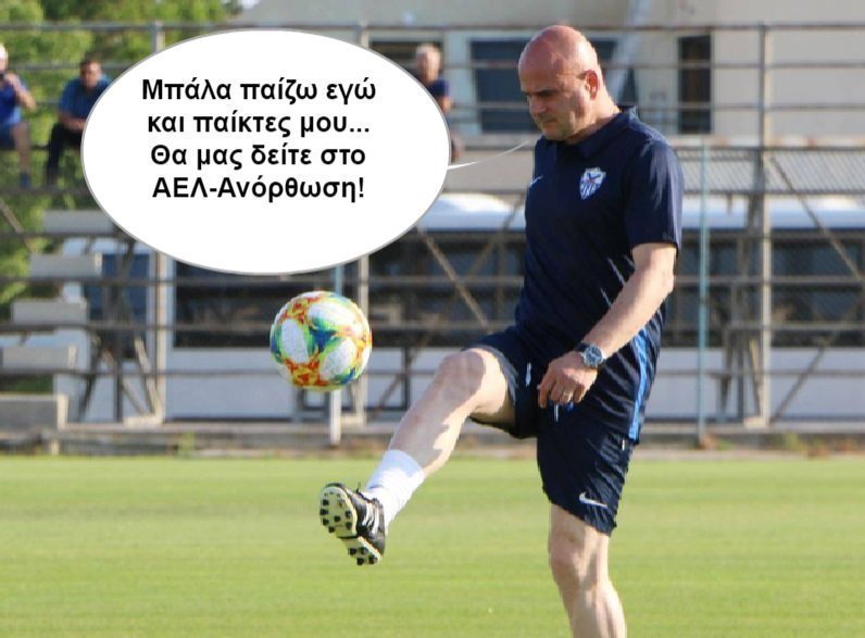 τσσγγσ