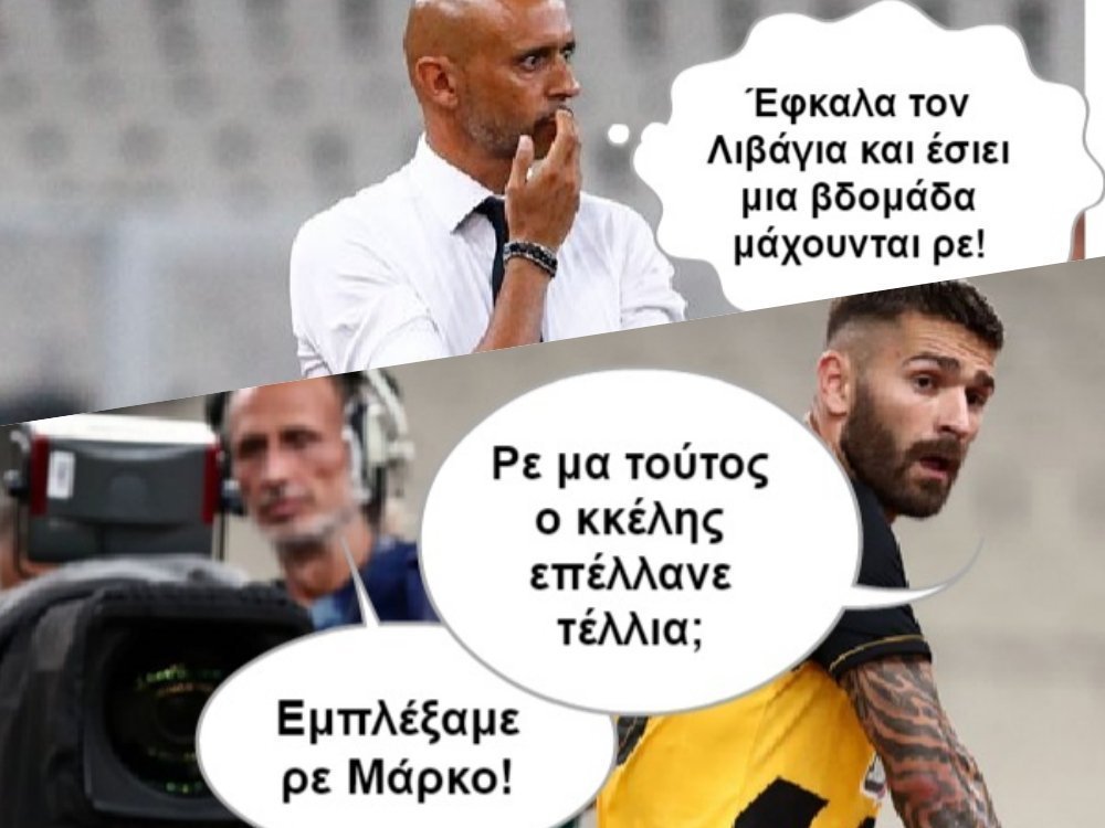 καοκσσσ