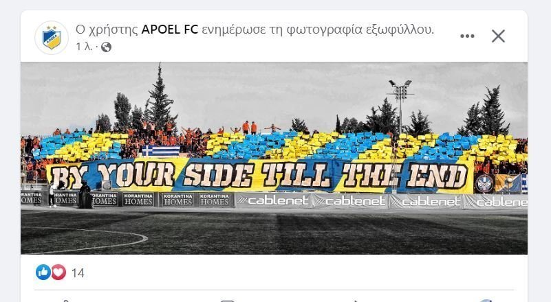 ερςρ