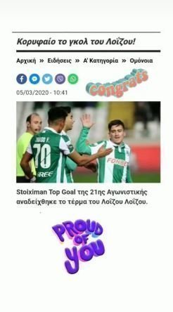 ητρητρητηρηρτ