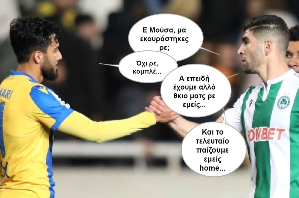 asdmadadas
