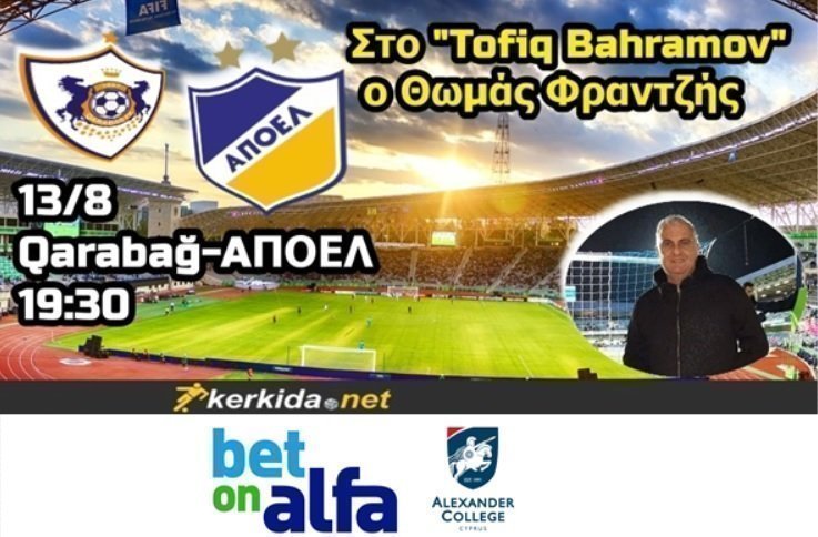 σγγγγγγγγγγγγγγγγγγγσ