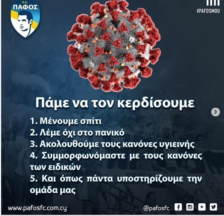 δσσδφφσδδσ