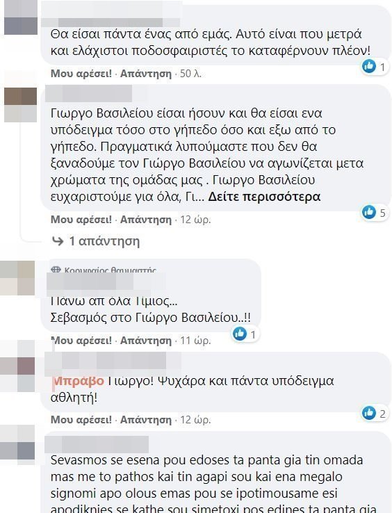 ασδαφ