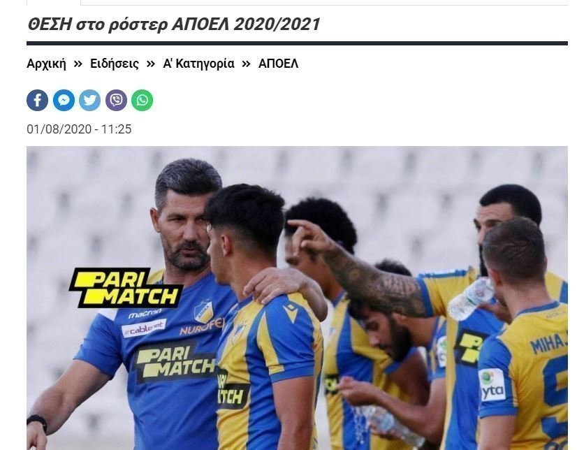 asgsdssdade
