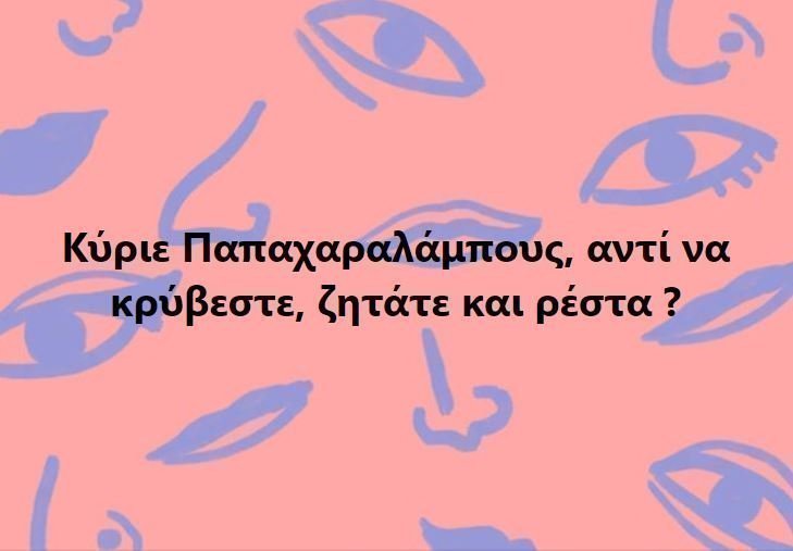 fsdg