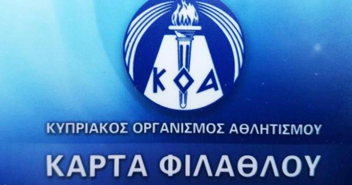 ςερρ
