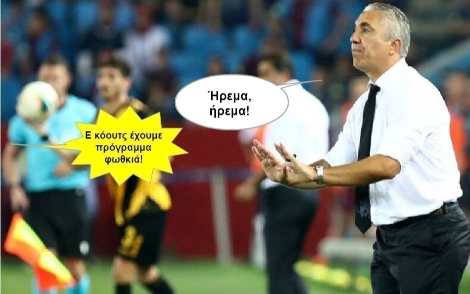 κμακδμα