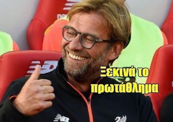 ςπικο