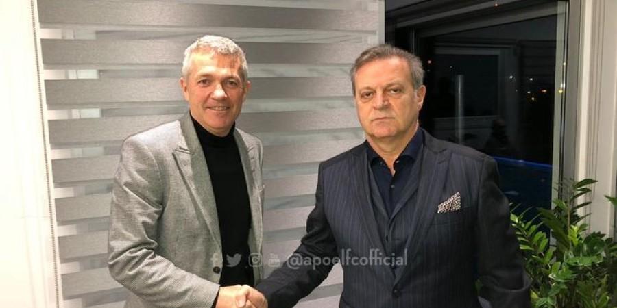 ΑΠΟΕΛ43