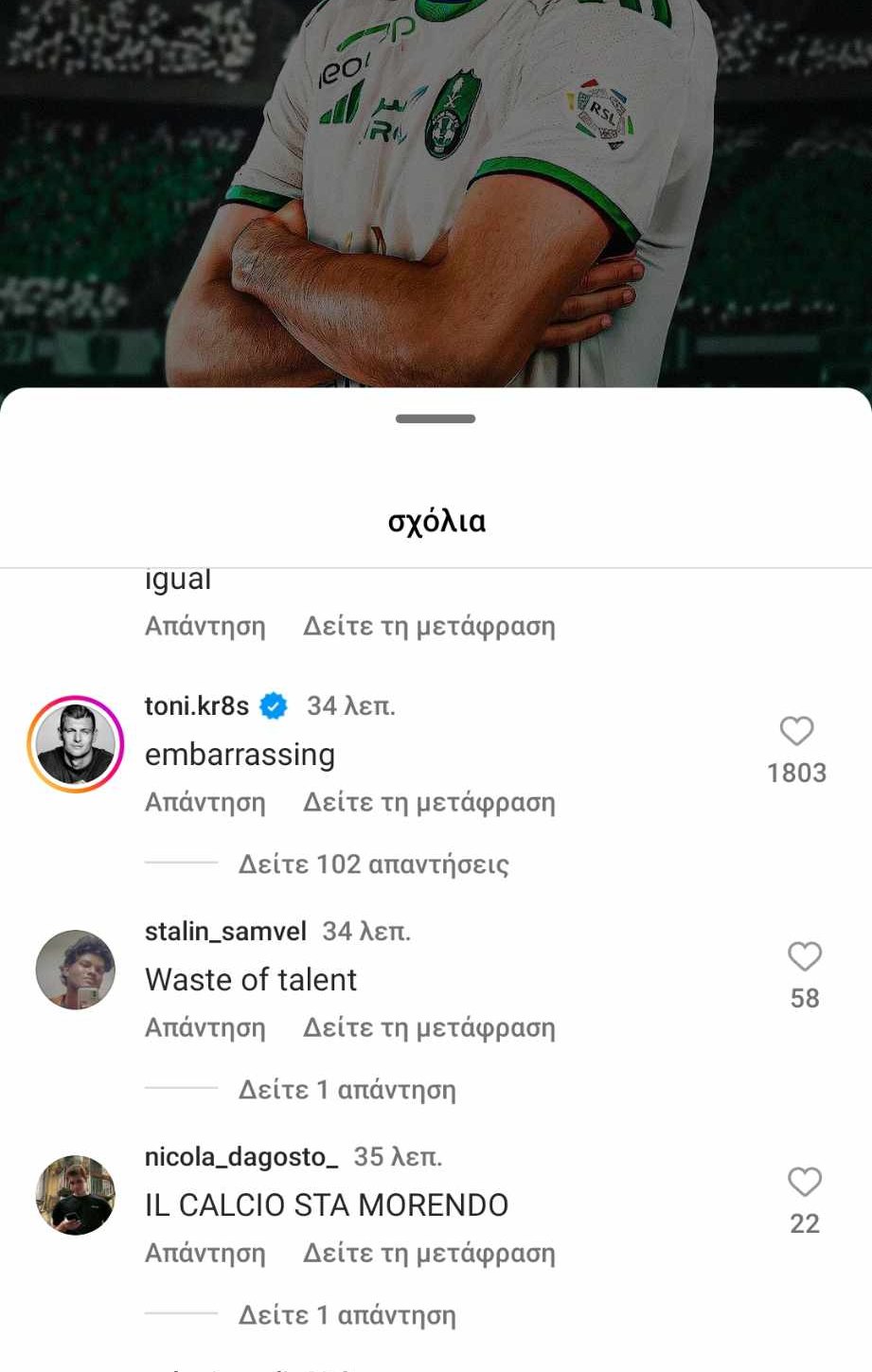 ξξξ