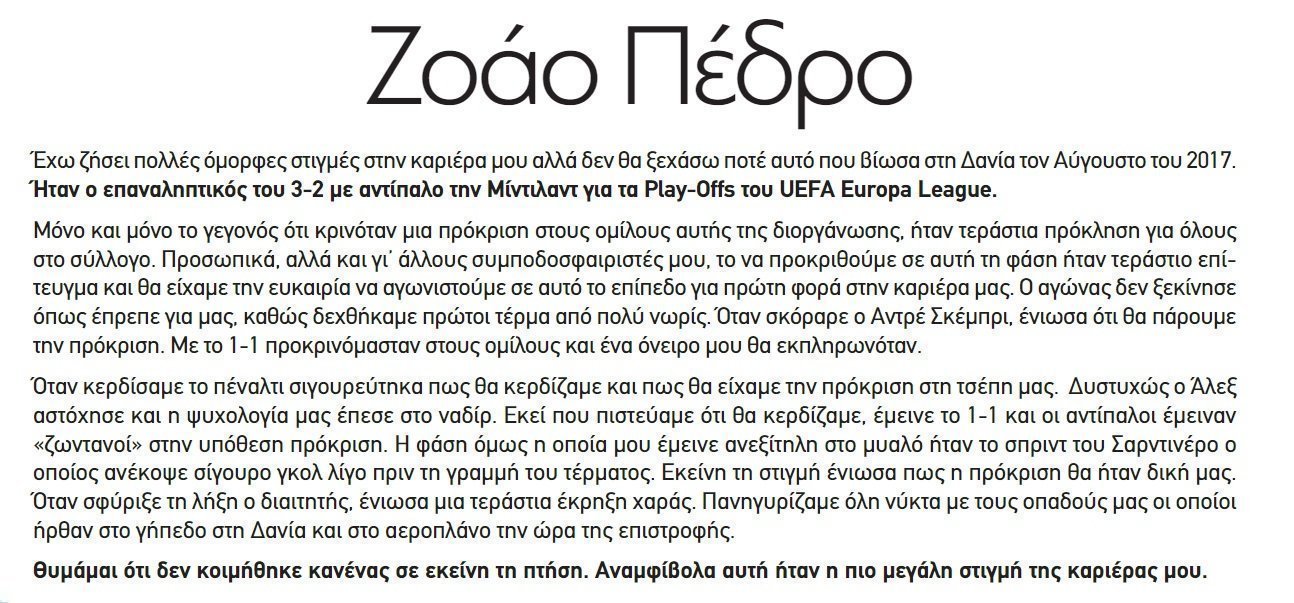 ξμμμ