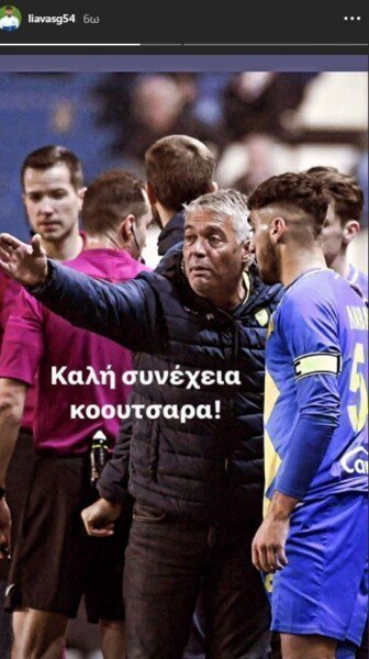 βτεω 