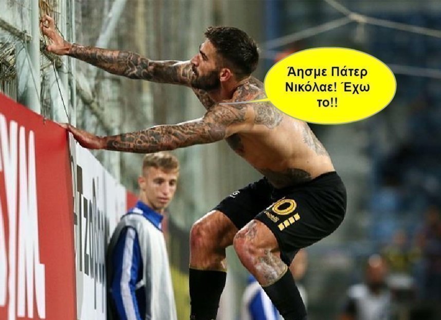 libas