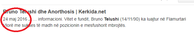 ΤΡΗΤΡΥΡΥΡΤΥΡ