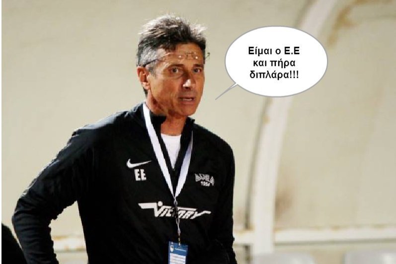 dasdfagadfdgfgfsffdfs