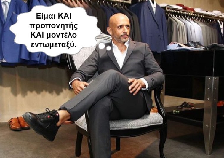 δσφγγδοκακρο
