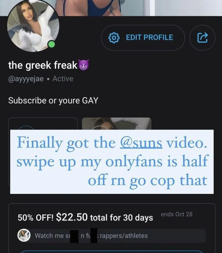 φδσα