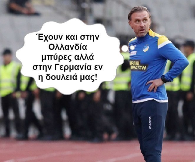 ντσ