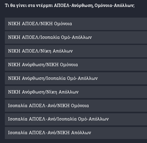 <ζψ